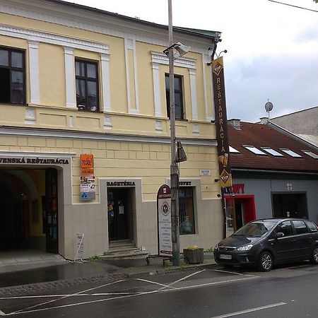Penzion Marina Pri Slovenskej Restauracii 브레즈노 객실 사진