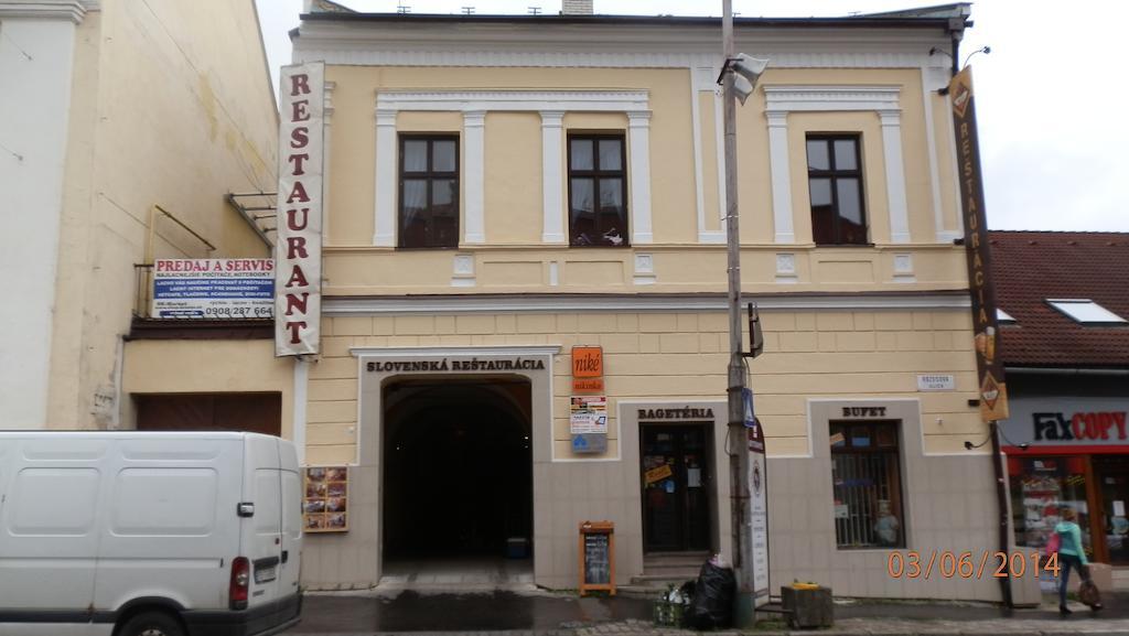 Penzion Marina Pri Slovenskej Restauracii 브레즈노 객실 사진